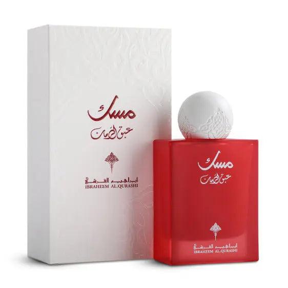 Ibraq Pomegranate Musk perfume bottle