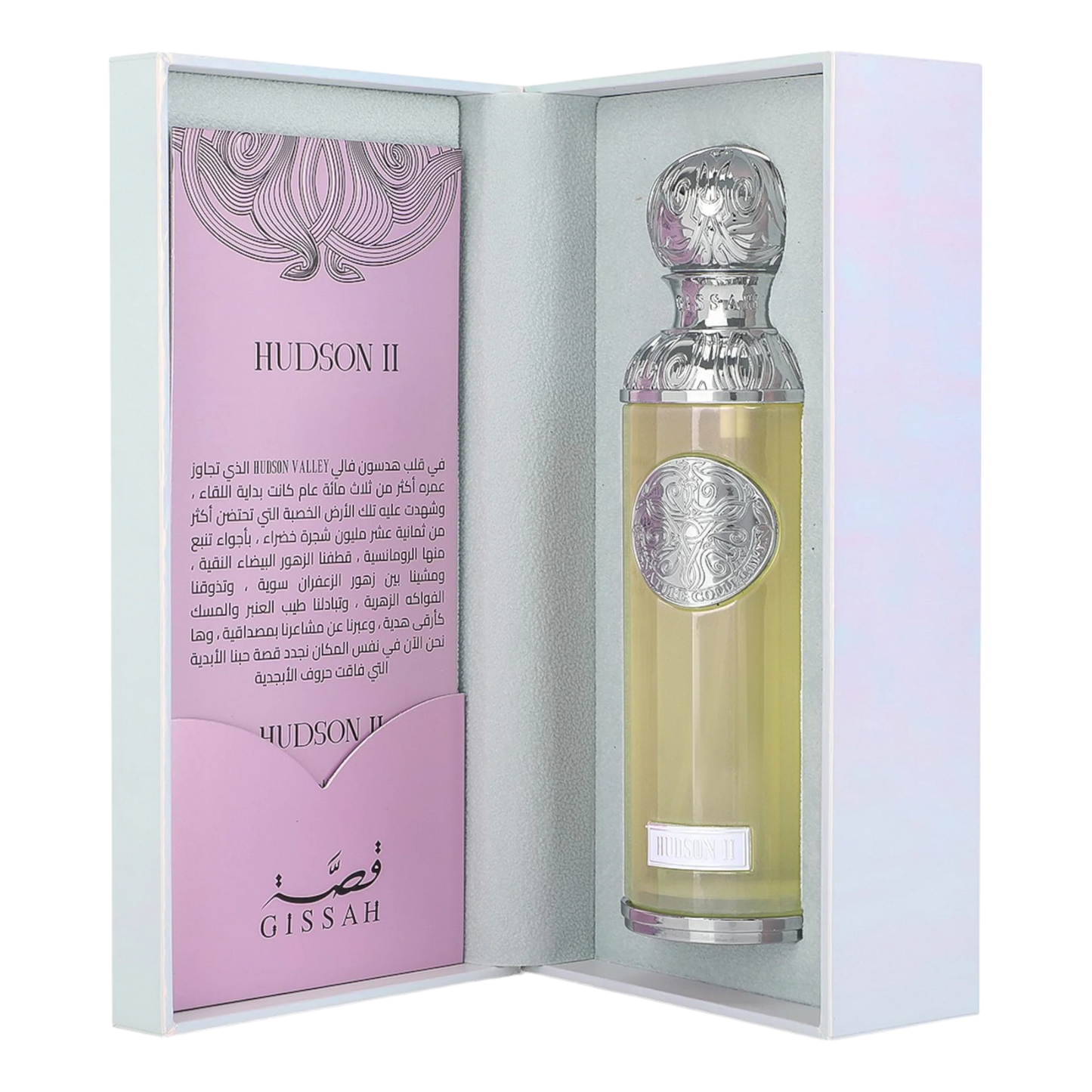 Gissah Hudson II - Eau De Parfum