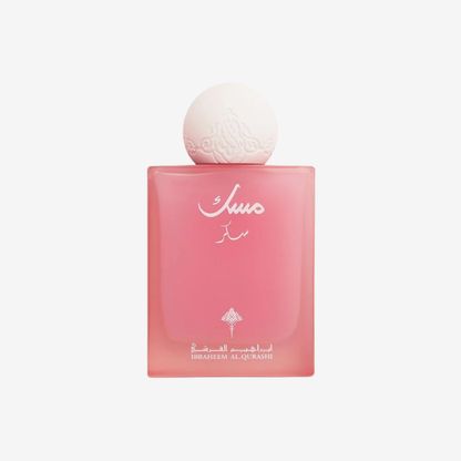 Ibraq Sugar Musk perfume bottle with box