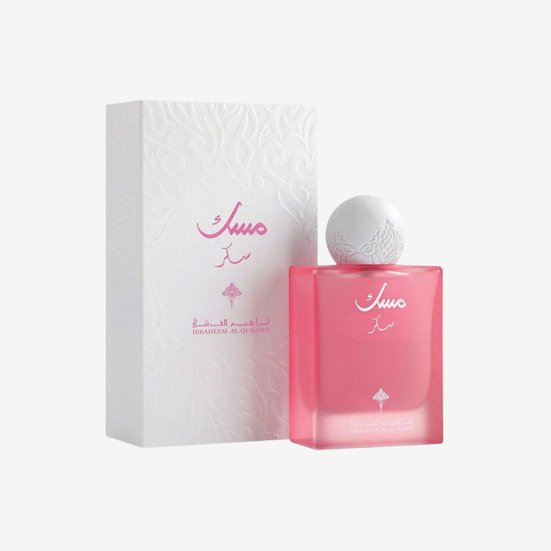 Ibraq Sugar Musk perfume bottle