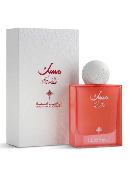 IBRAQ Raspberry Musk - Eau de Parfum 75ml