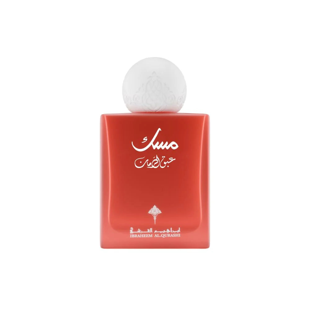 Ibraq Pomegranate Musk perfume bottle