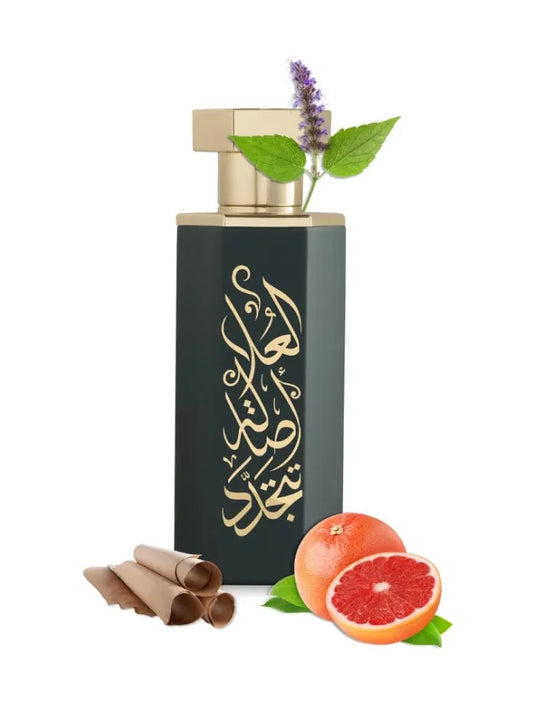 Reef Arabs of Al Ula - Eau de parfum 100ml