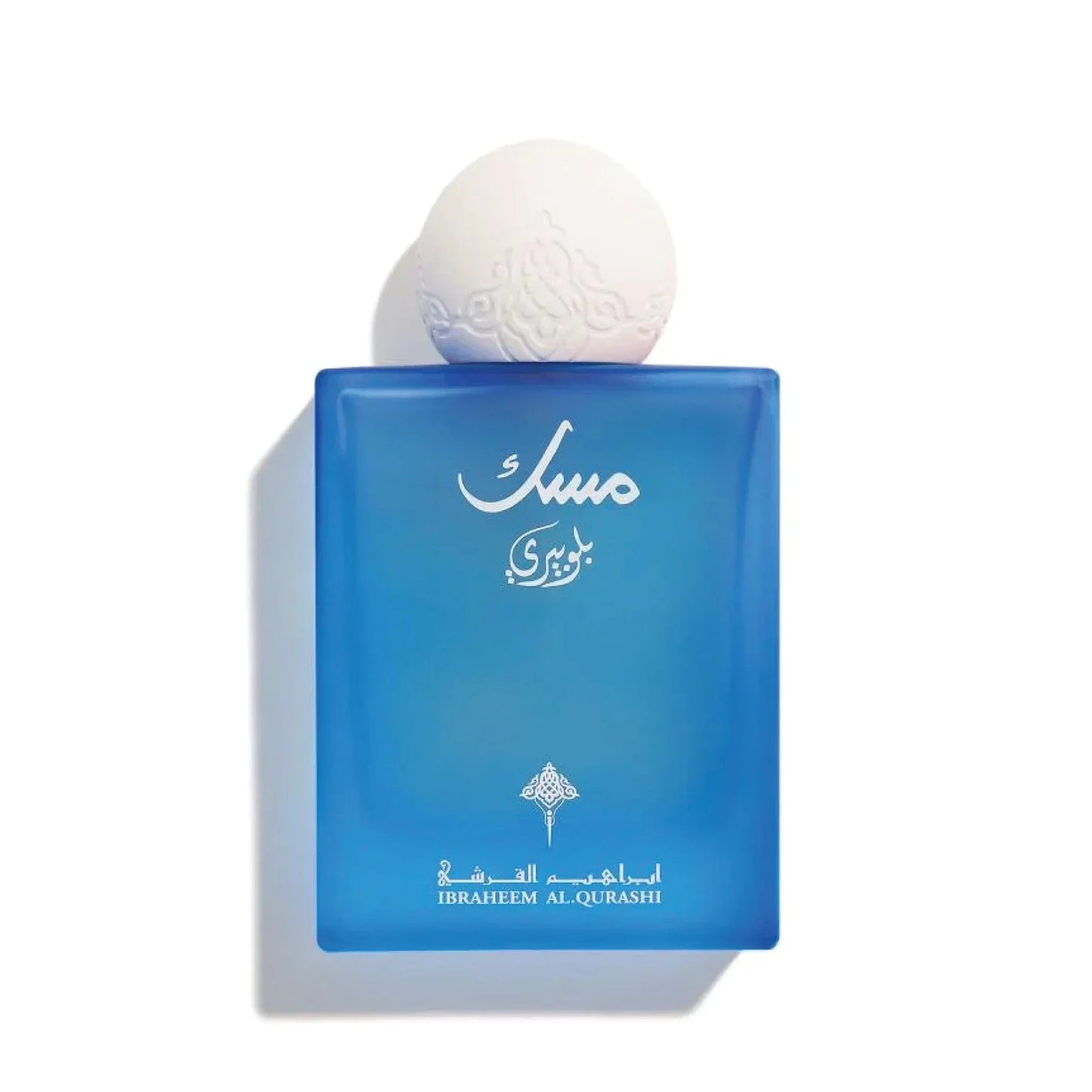 IBRAQ Blueberry Musk perfume bottle