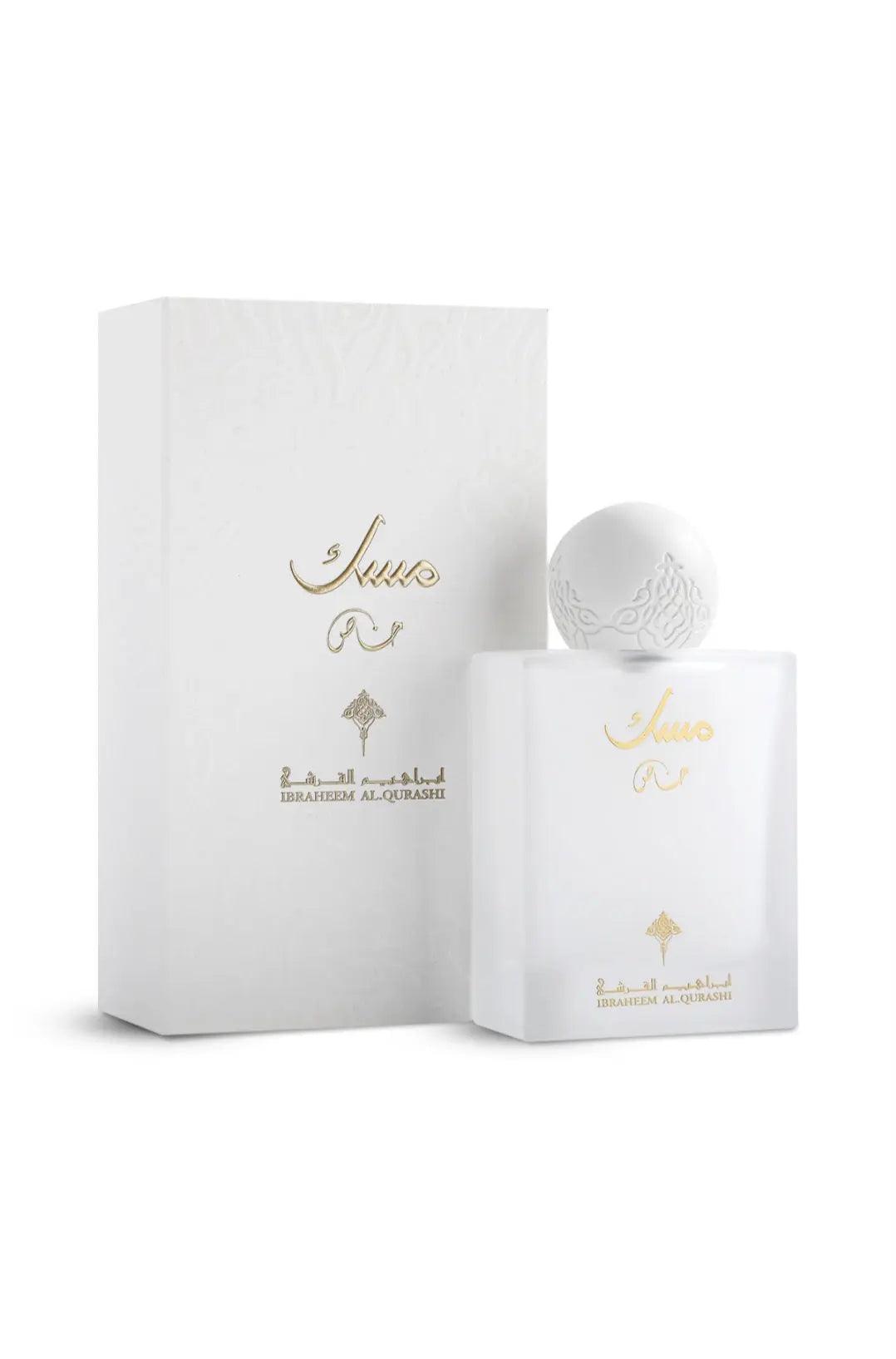 Ibraq Special Musk perfume bottle