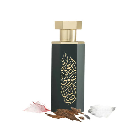 Reef Arabs of Diriyah - Eau De Parfum 100ml
